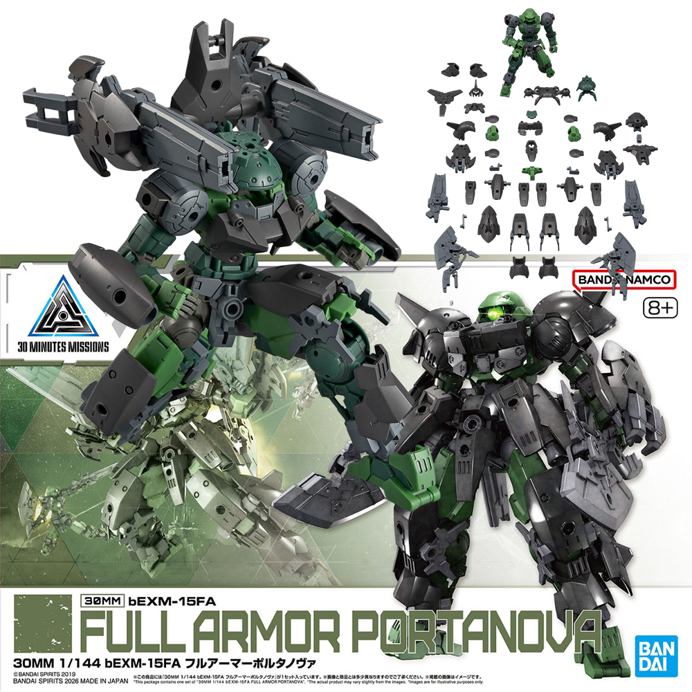Nova Decor & Lighting Vase - In Stock BANDAI 30MM 1/144 bEXM-15FA