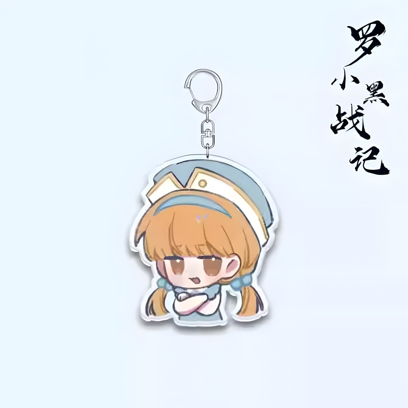 Anime Movie The Legend of Hei  - Decor Lighting Phone Number のレビューと価格