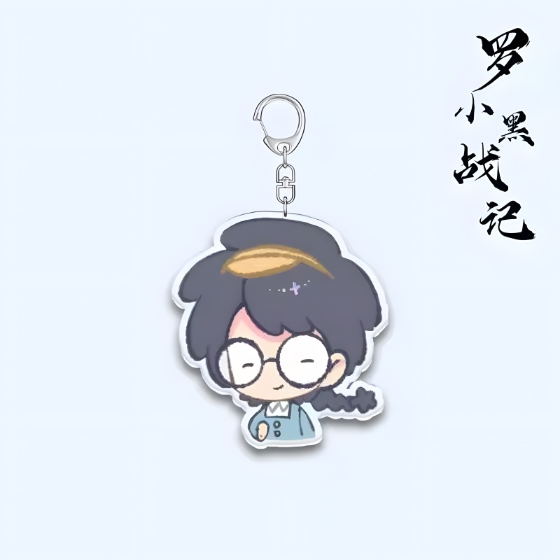Anime Movie The Legend of Hei  - Decor Lighting Phone Number のレビューと価格
