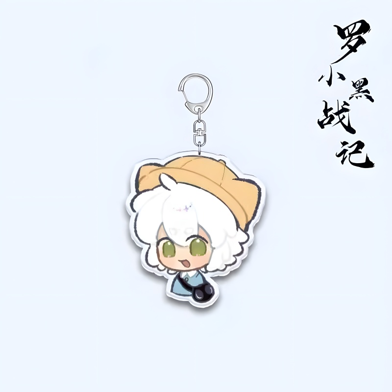 Anime Movie The Legend of Hei  - Decor Lighting Phone Number のレビューと価格