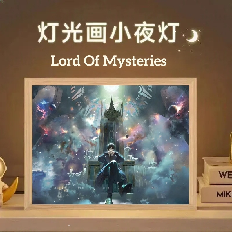 Lord Of Mysteries Light Painti - Decor Lighting Fans のレビューと価格