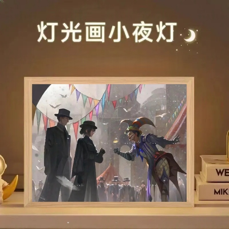 Lord Of Mysteries Light Painti - Decor Lighting Fans のレビューと価格