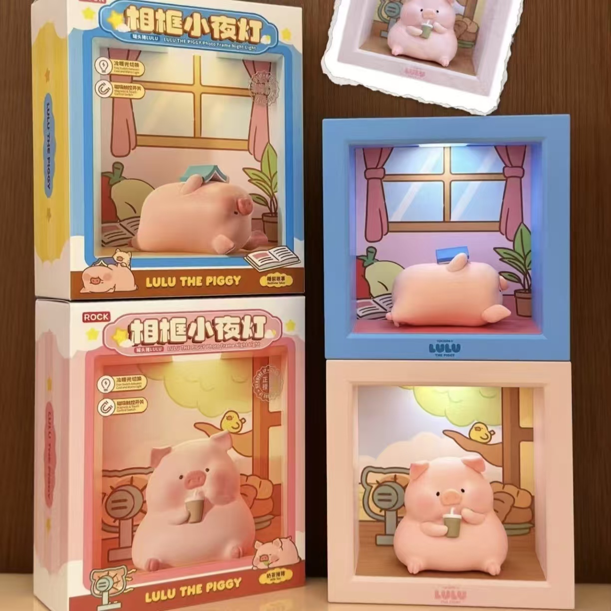 For Fans Toy Lulu Pig Night Li - Decor Lighting Fans のレビューと価格