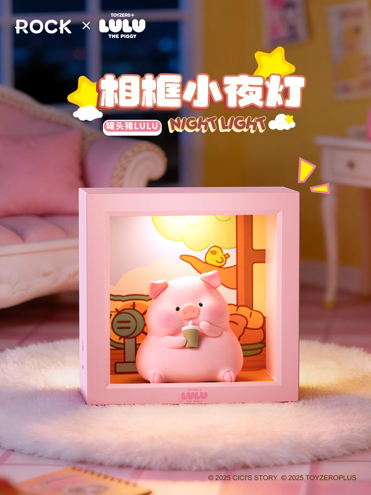 For Fans Toy Lulu Pig Night Li - Decor Lighting Fans のレビューと価格