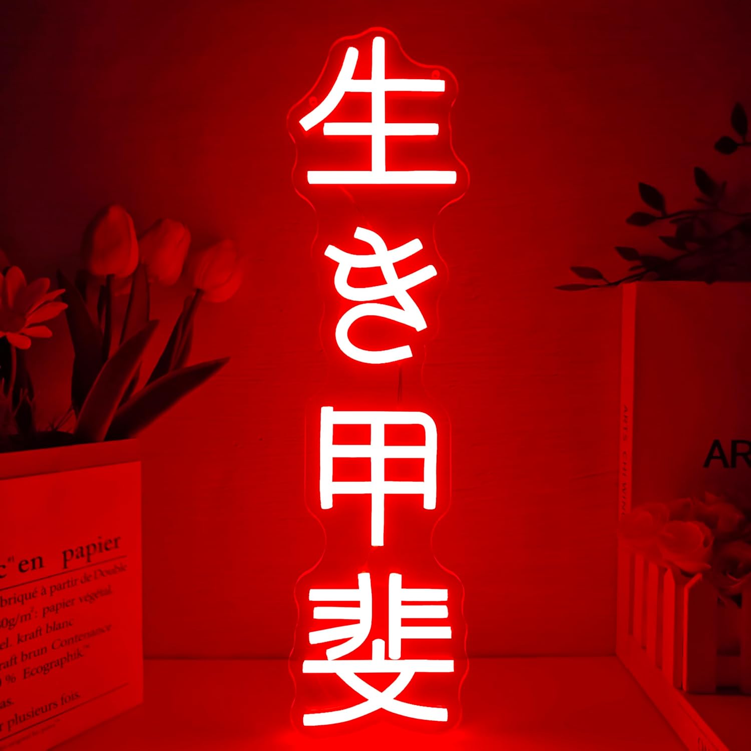 Japanese Birthday Ikigai Neon  - Lighting Decor For Room のレビューと価格