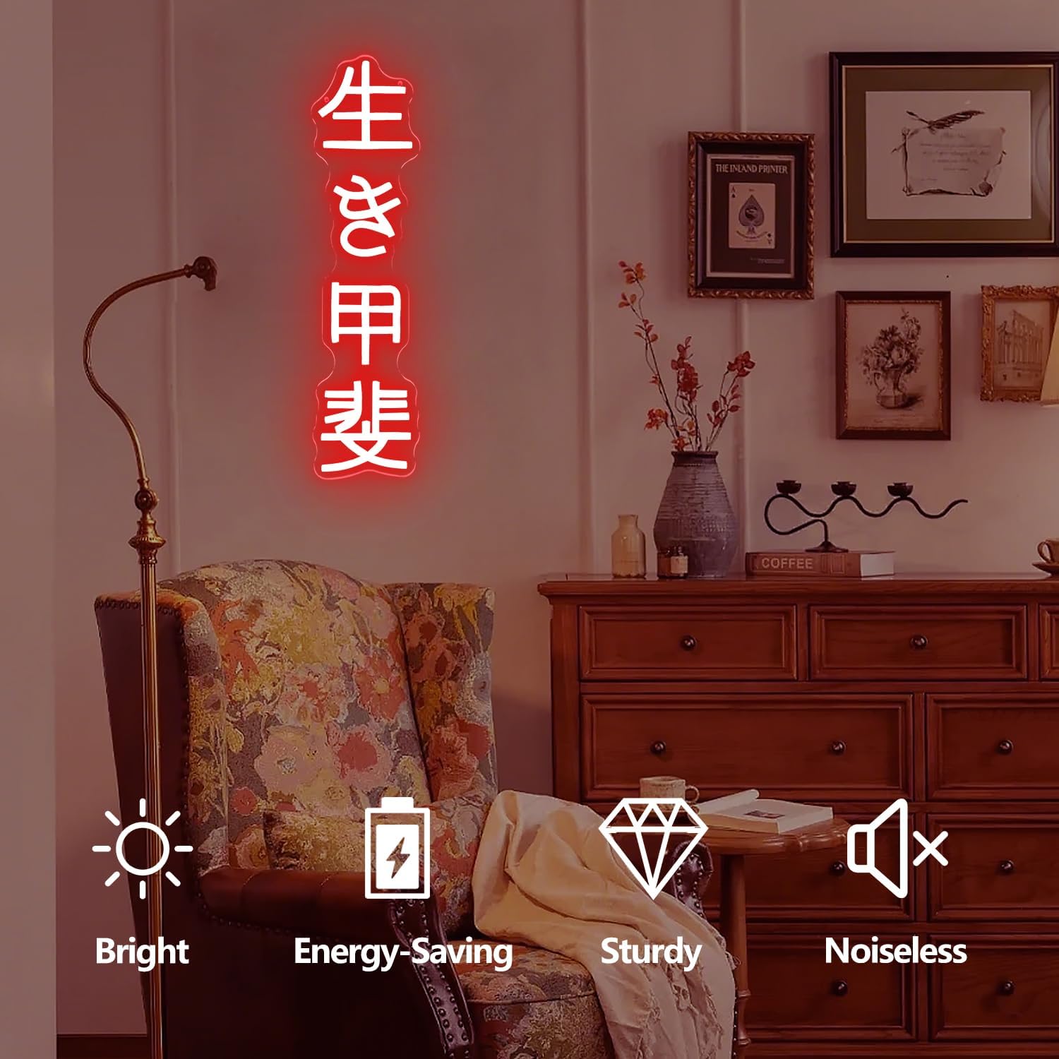 Japanese Birthday Ikigai Neon  - Lighting Decor For Room のレビューと価格