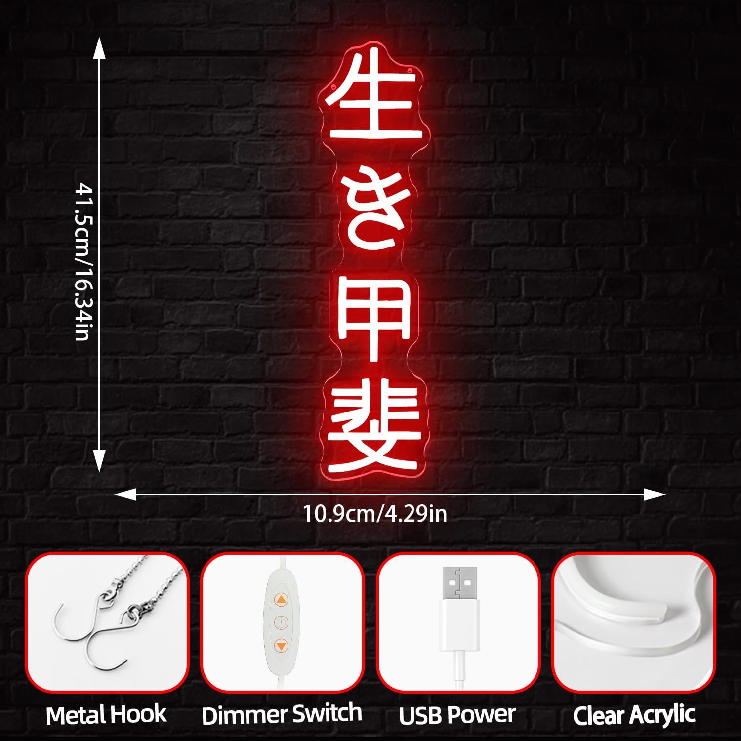 Japanese Birthday Ikigai Neon  - Lighting Decor For Room のレビューと価格
