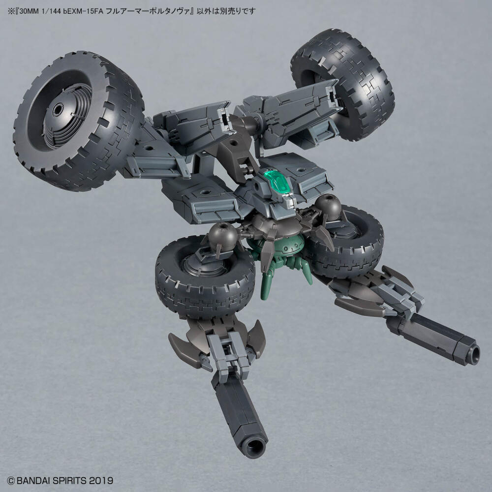 In Stock BANDAI 30MM 1/144 bEX - Nova Decor & Lighting Vase のレビューと価格