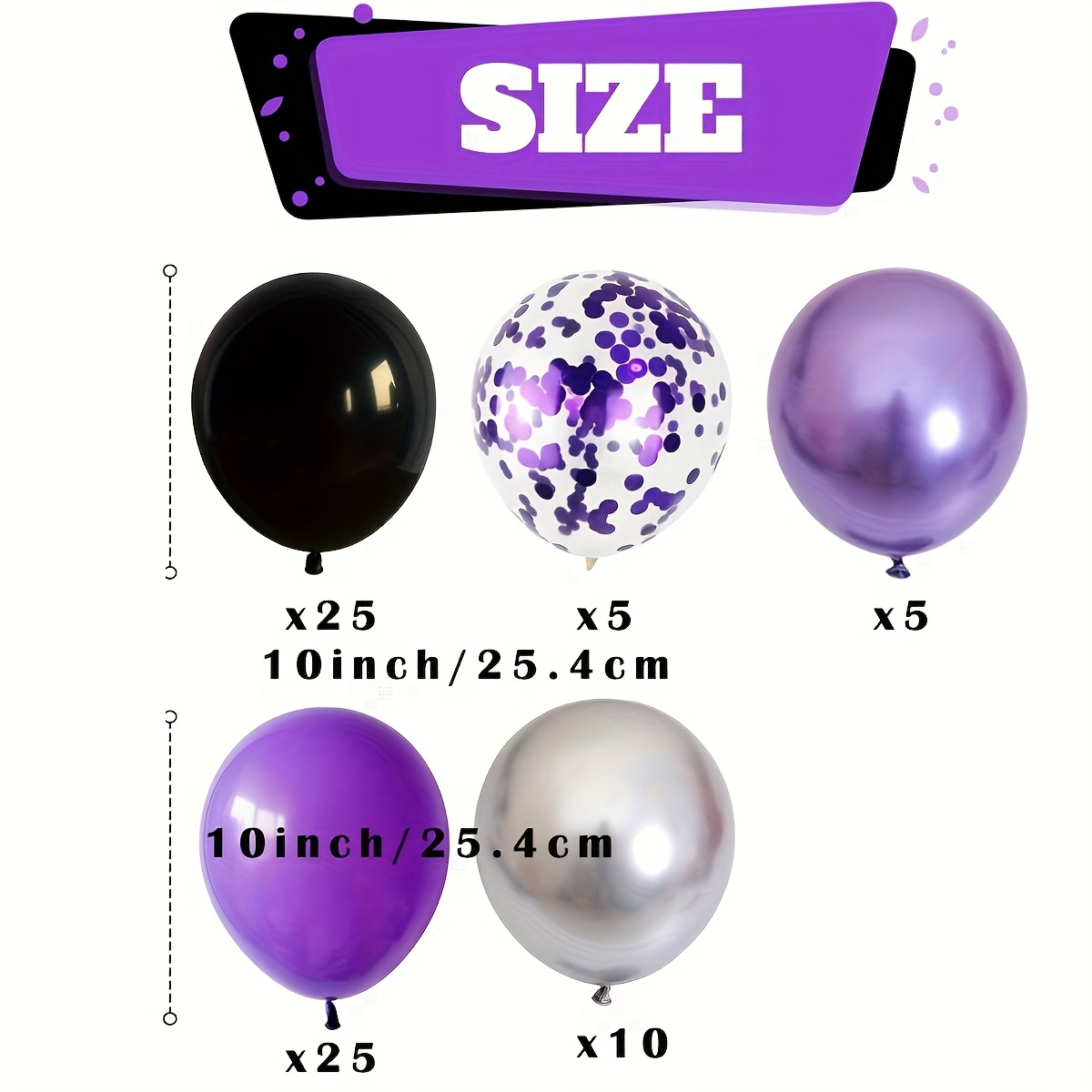 Purple and Black Balloons, 70  - Decor Lighting Pack のレビューと価格
