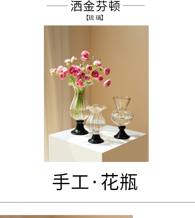 French ancient glass vase orna - Lighting Decor For Living Room のレビューと価格