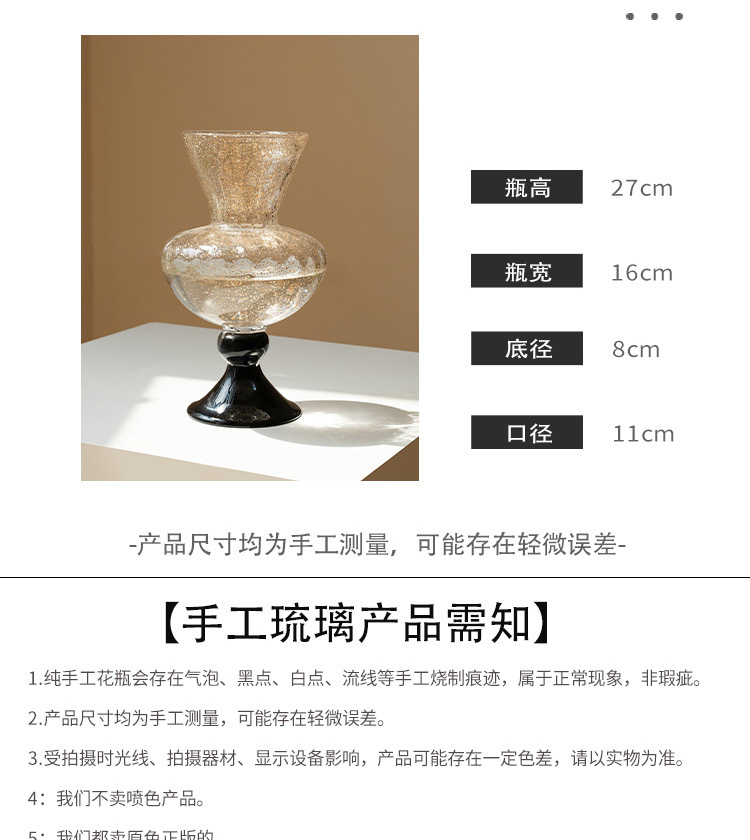 French ancient glass vase orna - Lighting Decor For Living Room のレビューと価格