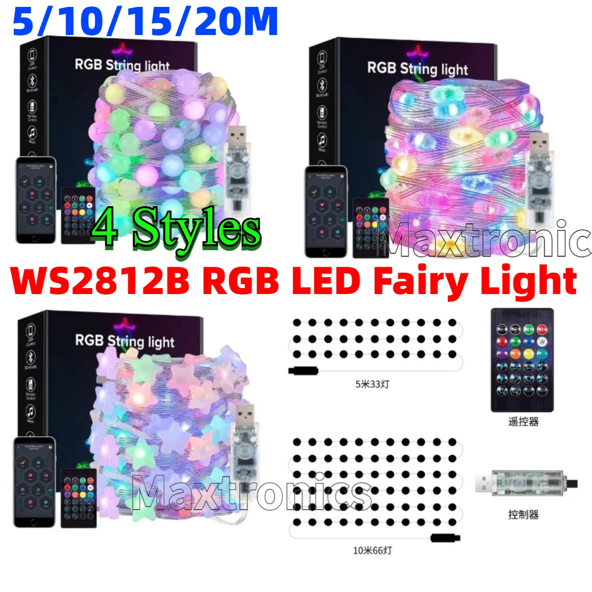 Smart 4 Styles RGB WS2812B LED - Decor Lighting Address のレビューと価格